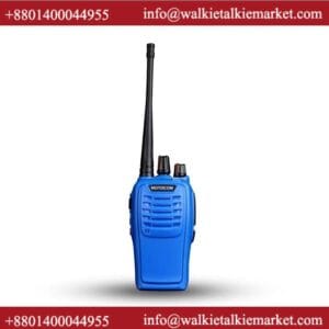 Motocom MC-550 Walkie Talkie