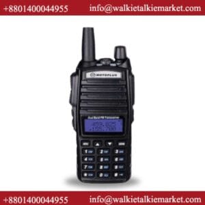 Motoplus GP-82 Walkie Talkie