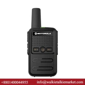 Motorola GP-528D Portable Two-Way
