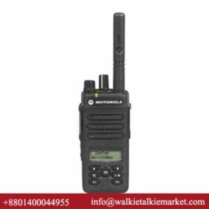 MOTOROLA XIR-P6620I VHF Radio