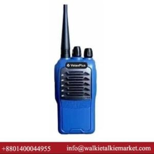 Vetexplus VP-950 VHF Radio Walkie-Talkie
